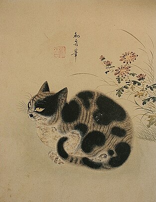 Gukjeong chumyo ("Autumn cat in a garden with chrysanthemum")