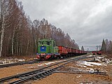 Locomotive TU4-2170 with freight train