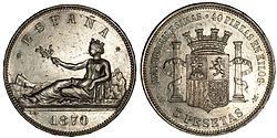 Coin with the legend ESPAÑA and with the allegory of Hispania.