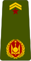 Commandant (Djiboutian Army)