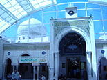 Sayyidah Ruqayya Mosque, Mausoleum of: *Fātimah bint Husayn ibn ‘Alī (aka. "Ruqayya" or "Sukayna") ( Damascus )
