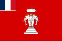 Flag of French protectorate of Laos (1893–1947)