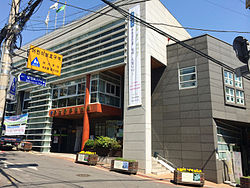 Gusan-dong Community Service Center