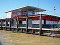 The port of Alberdi, Paraguay
