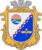 Official seal of Slobozhanske