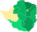 2023 Zimbabwean presidential election