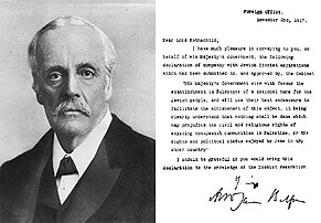 Balfour Declaration 16 April 2016 and 2 November 2017 (100 year anniversary of the Balfour Declaration)