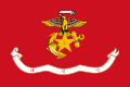 Flag of the Republic of Korea Marine Corps