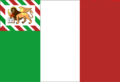 Flag of the Republic of San Marco