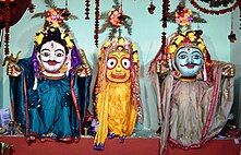 Jgannath in Rama Balaram Avatar