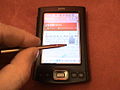 Another bit of my hand holding my new Palm Tx. Also used on the Palm (PDA) page.