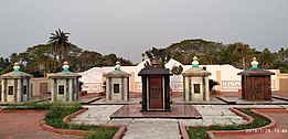 Pancha-Sakha cremation ground Memorial park in Sakhigopal