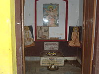 Shrine with foot prints of Chaitanya