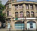 The Bainbridge building on Surrey Street, Sheffield