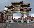 Image 28Liverpool Chinatown is the oldest Chinese community in Europe. (from North West England)