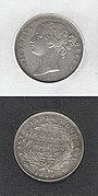 Silver Rupee 1840, Victoria, Queen