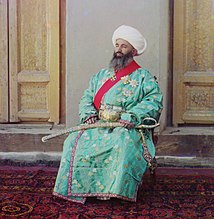 Minister of the Interior of Bukhara