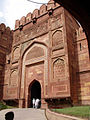 Amar Singh Gate at Agra Fort