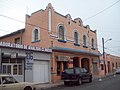 Old cinema in Ramos Arizpe