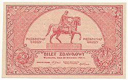 50 groszy banknote from 1924