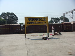 Manmad railway sign board
