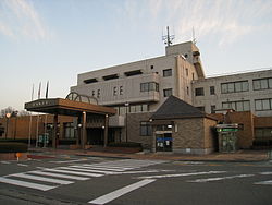 Namegawa town office