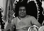 Sathya Sai Baba, Tantra-based, 1996