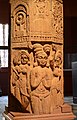 Pauni sculptures on railing pillar, 1st century BCE. Prince of Wales museum ref.78.91.[3]
