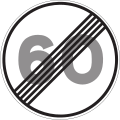 Common maximum speed limit derestriction sign