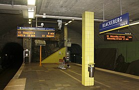 Underground part of platform, 2018