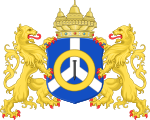 Coat of Arms of Magelang during Dutch colonization.
