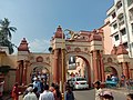 Main entrance (Lion gate/"Singha Dwar"; সিংহ দুয়ার) of the iconic Dakshineswar Temple.