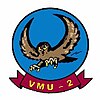VMU2 insignia