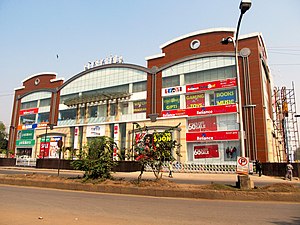 Avani Riverside Mall, Shibpur