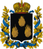 Coat of arms of Baku uezd