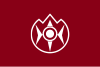 Flag of Iwaizumi