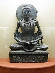 A Gandharan-era "Fasting Buddha"