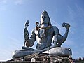 Statue of Shiva