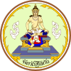 Official seal of Sukhothai