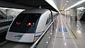 Platform for Shanghai maglev train