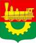 Coat of arms of Baranavichy