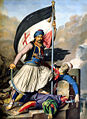 Louis Dupré's depiction of Greek irregulars hoisting the flag at Salona