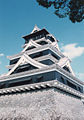 Kumamoto Castle