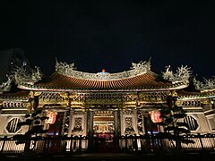 Longshan Temple at night