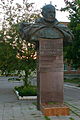Monument in Kharkiv