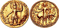 Oesho, with a second human face, and the head of a horned animal, on a coin of Vasudeva I