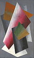 Abstract Composition. 1915c. M.T. Abraham Foundation