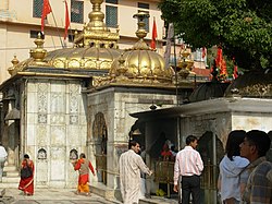 Sri Jawalamukhi Devi Temple