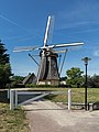 Windmill de Hoop, for milling corn