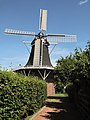 Windmill: korenmolen Aeolus